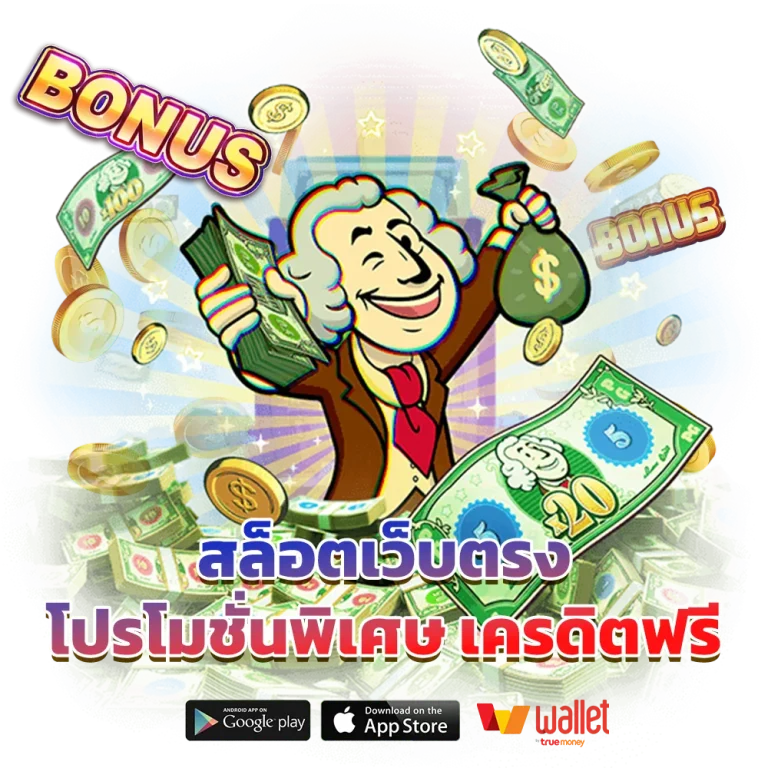 wisdom 1688 login