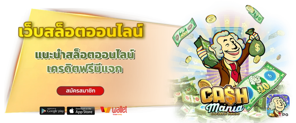 wisdom 1688 login